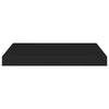 Kelluvat seinähyllyt 2 kpl musta 50x23x3,8 cm MDF