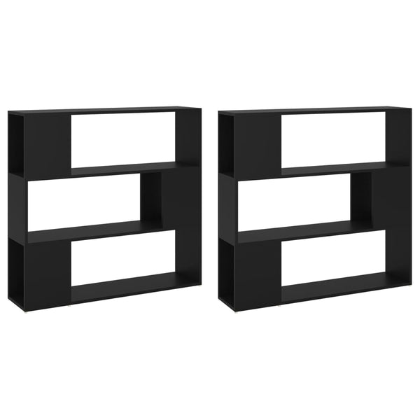 Kirjahylly/tilanjakaja musta 100x24x188 cm