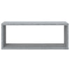 Seinäkuutiohyllyt 2 kpl harmaa Sonoma 60x15x23 cm tekninen puu