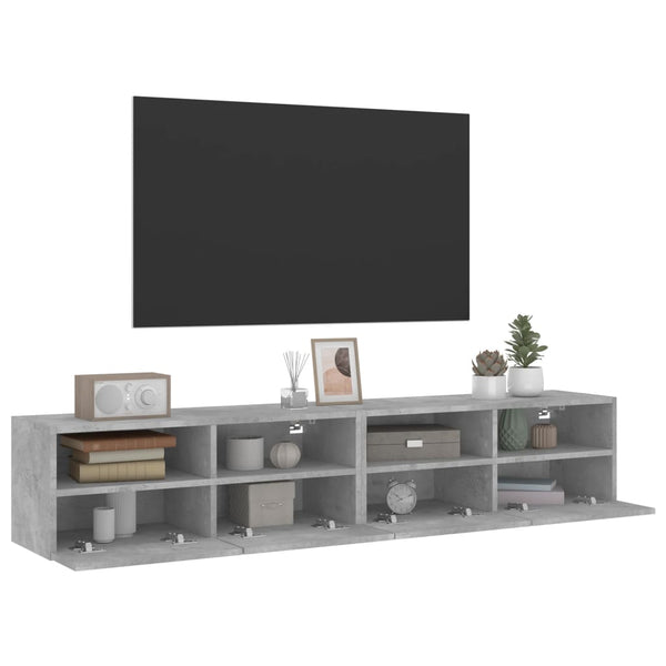 TV-seinäkaapit 2 kpl betoninharmaa 80x30x30 cm tekninen puu