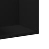 Seinäkaapit 2 kpl musta 75x18x16,5 cm tekninen puu