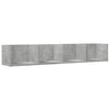 Seinäkaapit 2 kpl betoninharmaa 99x18x16,5 cm tekninen puu