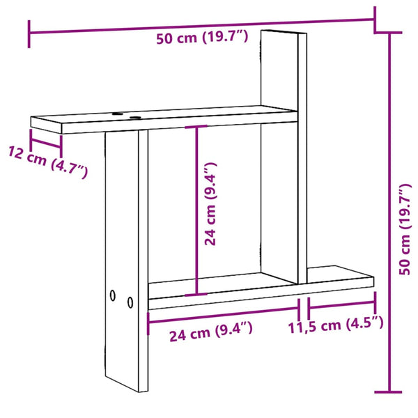 Seinähyllyt 2 kpl harmaa Sonoma 50x12x50 cm tekninen puu