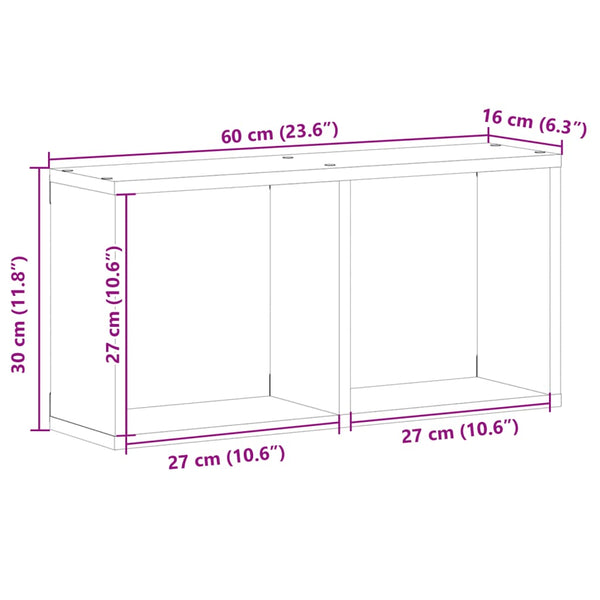 Seinäkaappi 60x16x30 cm savutammi tekninen puu