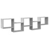 Harmaa wall cube hylly Heretiu 5 lokeroa (sonoma engineered wood)