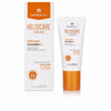 Heliocare color aurinkovoide voidegeeli väri spf50 #brown 50 ml - HELIOCARE