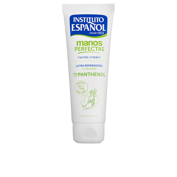 Perfect hands ultra repair panthenol 75 ml - INSTITUTO ESPAÑOL