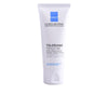 Toleriane sensitive 40 ml - LA ROCHE POSAY