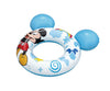Bestway 9102K - Disney Junior Mickey and Friends -uimarengas lapsille. Uimarengas on pyöreä ja siinä on Mickey Mouse ja hänen ystävänsä. Koko 74cm x 76cm.