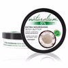 Naturalium Coconut vartalovoi 200 ml