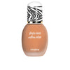 Sisley Phyto-teint ultra éclat #6c-amber 30 ml