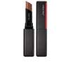 Shiseido Colorgel lipbalm #110-jupiter