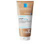 Lipikar Ap+M Baume Relipidant 200 Ml