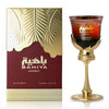 Arabiyat Prestige - Arabiyat Prestige Bahiya Garnet Edp naisille 100 ml