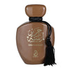 Arabiyat Prestige - Arabiyat Prestige Lamsat Harir Dubai Chocolate Eau De Parfum 100 ml (unisex)