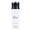 Paris Corner - Rifaaqat 200ml