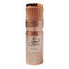 Paris Corner - Qissa Delicious 200ml