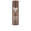 Phyto-Caffeine Color Brown Anti-Hair Loss Shampoo For Brown Hair 250 Ml