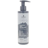 Schwarzkopf - Chroma Id bonding color mask #9-12-Platinum Gray 300 ml