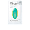 Dermask Soothing Hydra Solutiontm Pro 26 Gr