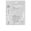 Vt Cosmetics - Vt Reedle Shot 100 2-Step mask 25 gr