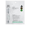 Vt Cosmetics - Vt Reedle Shot 300 2-Step mask 25 gr
