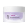 Svr - [Pepti]Biotic gel-mat retexturisant lissant 50 ml