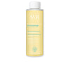 Svr - Physiopure huile demaquillant 150 ml