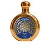 Parfums Saphir - Utur Al-yaqut Hayah edp vapo 100 ml