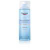 Eucerin Dermatoclean kasvovesi 200 ml
