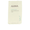Ahava - Dead Sea Salt Moisturizing soap bar 100 gr