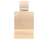 Amber Oud Gold Edition Edp Vapo 100 Ml