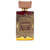 Afnan - Amber Is Great edp vapo 100 ml
