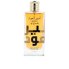 Lattafa - Ameer Al Oud Intense edp vapo 100 ml
