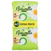 Naturella - Ultra Normal - Hygieniasiteet siivekkeillä ja miedolla tuoksulla
