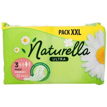 Naturella - Ultra Maxi - Hygieeniset siivelliset terveyssiteet ja kevyt tuoksu