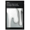 Abib - Collagen Milk Sticker Gummy Sheet Mask - kangasnaamio