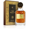 Al Wataniah - Oud Elixir Edp