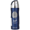 Lattafa - Lattafa Asad Zanzibar Deodorantti Vapo 200 ml (man)