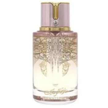 Arabiyat Prestige - Cherry Musk Eau de Parfum 100ml