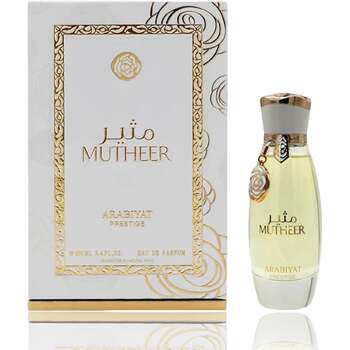Arabiyat Prestige - Arabiyat Prestige Mutheer Eau De Parfum 100 ml (nainen)