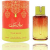 Arabiyat Prestige - Pear Musk Eau de Parfum 100ml