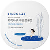 Round Lab - Birch Juice Moisutrizing Sun Cushion - Aurinkosuoja tyynyssä