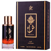 Lattafa Perfumes - Thara Naisten Edp