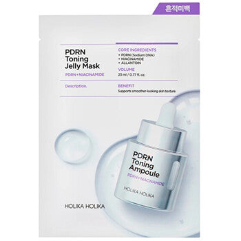 Holika Holika - Pdrn Kirkastava Jelly Mask - Geelimaski