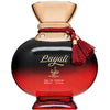 Al Wataniah - Al Wataniah Layali Eau De Parfum 100 ml (unisex)