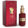 Le Falcone - Le Falcone Muharib Par M 85 ml