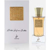 Khadlaj - Khadlaj Oud Jumeirah Eau De Parfum 60 ml (unisex)