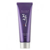 Daeng Gi Meo Ri - Vitalizing Nutrition Hair Pack - hiusnaamio