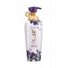 Daeng Gi Meo Ri - Vitalizing Premium Treatment - Regeneroiva hoitoaine